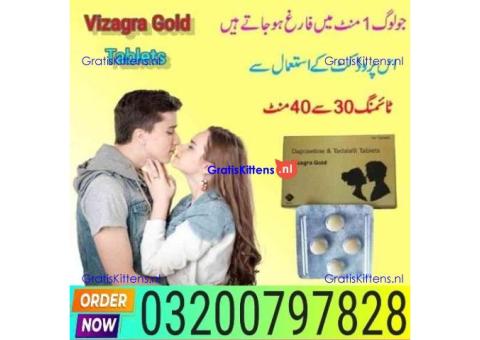 Tablets In Pakistan 03200797828 @ Delivery tree