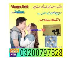 Tablets In Pakistan 03200797828 @ Delivery tree