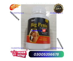 Big Penis Capsules in Multan ^ 03005356678 ^ original prodcut