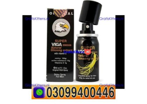 Super Viga 990000 Delay Spray price in Pakistan ! 0309!9400446