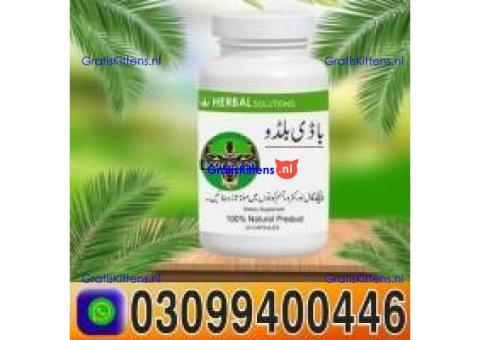 Body Buildo Capsule In Pakistan ! 0309!9400446