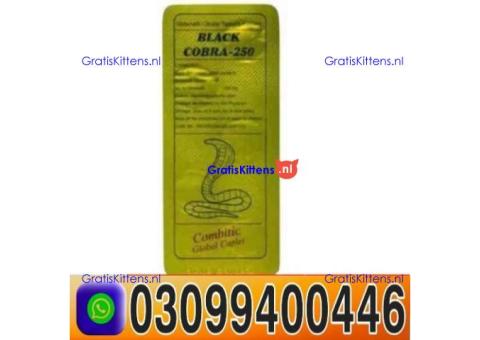 Black Cobra 250mg Tablets In Pakistan ! 0309!9400446