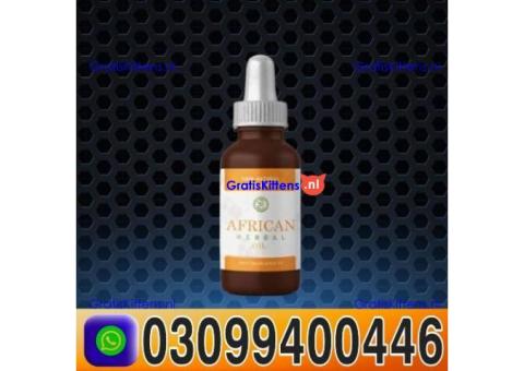 African Herbal Oil in Pakistan ! 0309!9400446