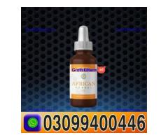 African Herbal Oil price in Pakistan ! 0309!9400446