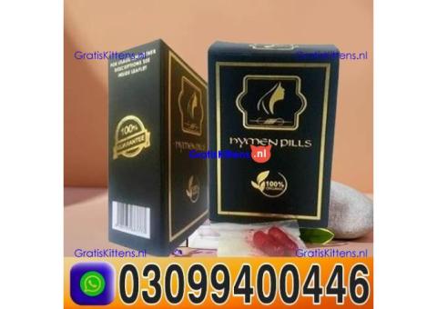 Artificial Hymen Pills in Pakistan ! 0309!9400446