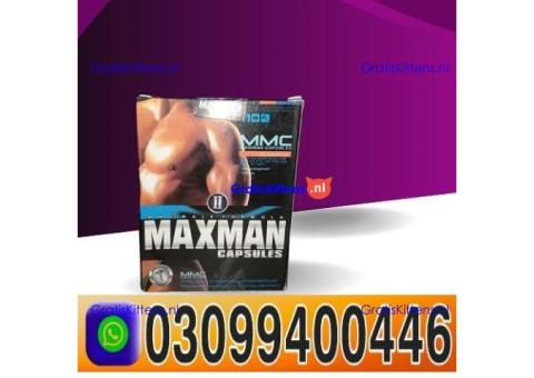 Maxman Capsules in Pakistan ! 0309!9400446