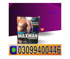 Maxman Capsules in Pakistan ! 0309!9400446
