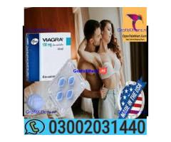 Pfizer Viagra 30 Tablets In Muzaffargarh = 03002031440