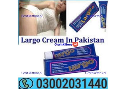 Largo Cream Price In Gujranwala = 03002031440