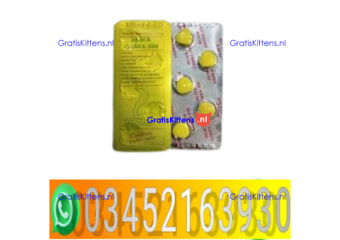 Tadagra 20mg in Islamabad>>03002031440===