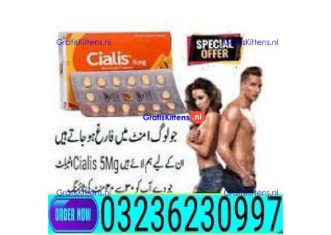 100% Original Cialis 5mg in Pakistan |*| 03236230997