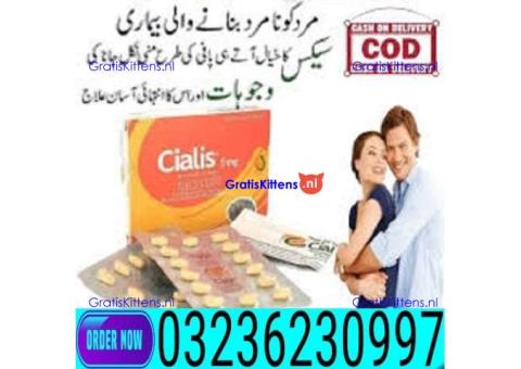 Cialis 5mg Tablets in Lahore |*| 03236230997