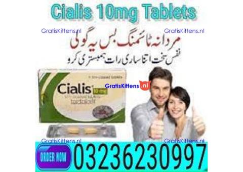 100% Original Cialis in Pakistan|03236230997