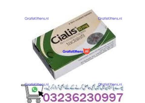 Cialis Tablets in Karachi |*| 03236230997