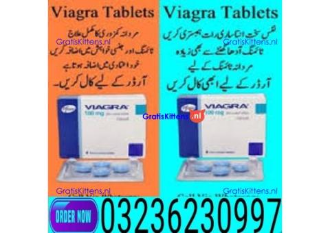 Tablets in Pakistan * 03236230997 100% Original