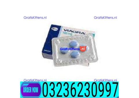 Viagra Tablets in Pakistan \*\*\8\ 03236230997