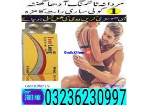 100% Original Everlong In Pakistan # 03236230997