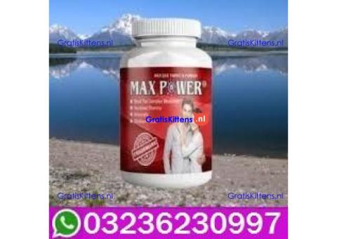 Max Power Capsules In Pakistan 03236230997 Deal Now