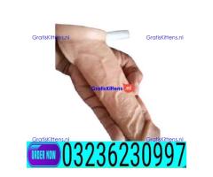 Skin Condom Original in pakistan * 0323623+0997