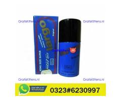 Largo Delay Spray Price In Pakistan * 0323623+0997