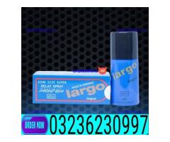Largo Spray In Pakistan 0323623+0997 Delivery Free