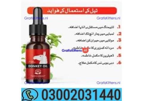 Donkey Oil Price In Sargodha $<> 03002031440 |||