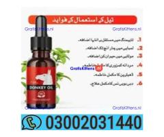 Donkey Oil Price In Chiniot $<> 03002031440 |||