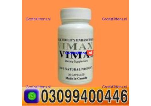 Vimax Pills price In Pakistan ! 0309!9400446