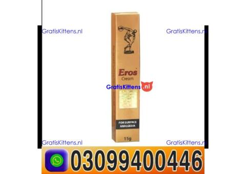 Eros Delay Cream price In Pakistan ! 0309!9400446