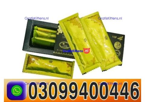 Etumax Royal Honey price in Pakistan ! 0309!9400446