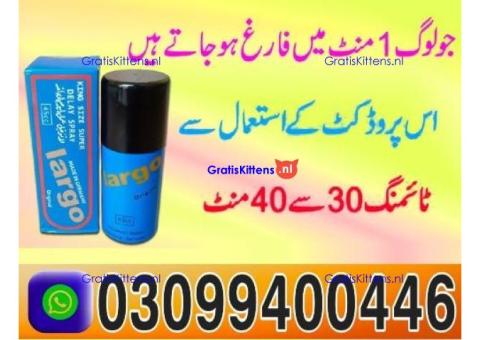 Largo Delay Spray in Pakistan ! 0309!9400446