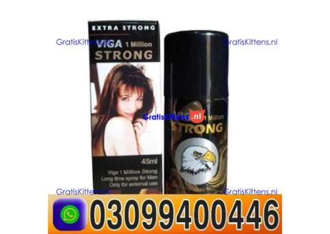 Viga 1 Million Strong Delay Spray in Pakistan ! 0309!9400446