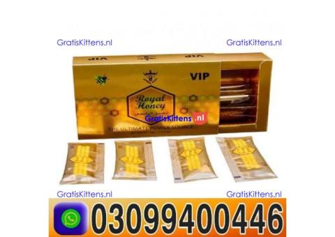 VIP Royal Honey In Pakistan ! 0309!9400446