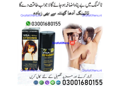 Viga 1 Million Strong Spray In Peshawar	 03001680155