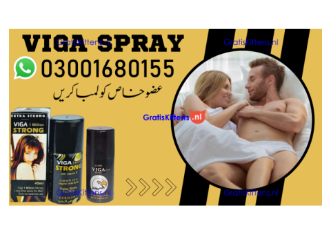 Viga 1 Million Strong Spray In Quetta	03001680155