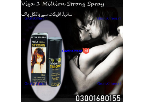 Viga 1 Million Strong Spray In Sargodha 03001680155