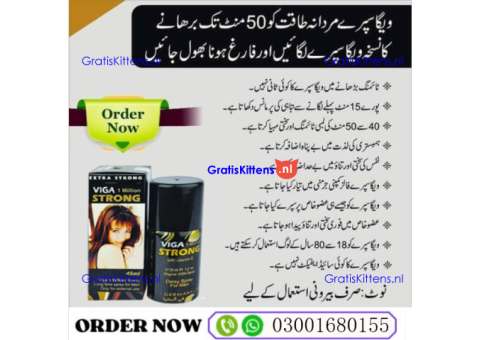 Viga 1 Million Strong Spray In Sialkot	03001680155