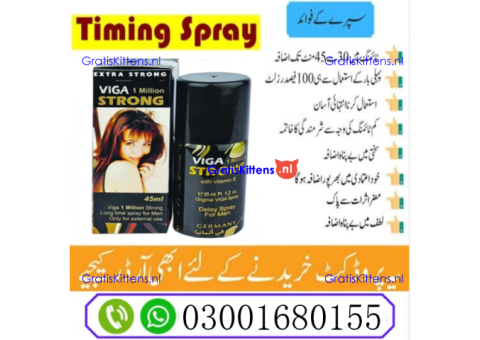 Viga 1 Million Strong Spray In Bahawalpur	03001680155