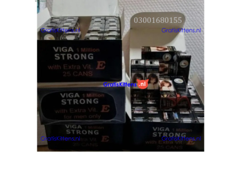 Viga 1 Million Strong Spray In Larkana	03001680155