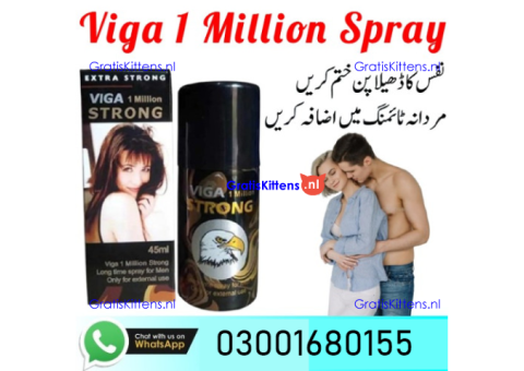 Viga 1 Million Strong Spray In Sahiwal	03001680155