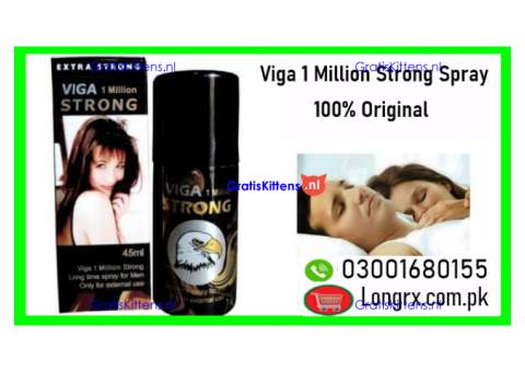 Viga 1 Million Strong Spray In Okara	03001680155