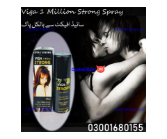Viga 1 Million Strong Spray In Jampur	03001680155