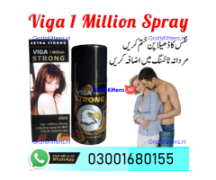 Viga 1 Million Strong Spray In Layyah	03001680155
