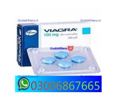 Viagra Tablets In Sadiqabad *** 0300.6867665