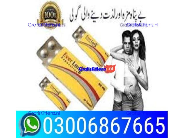 Everlong tablets in pakistan ';; 0300.6867665