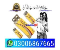 Everlong tablets in pakistan ';; 0300.6867665