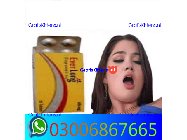 Everlong tablets in pakistan ';; 0300.6867665