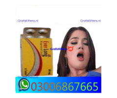 Everlong tavblets in Faisalpinbad ';; 0300.6867665