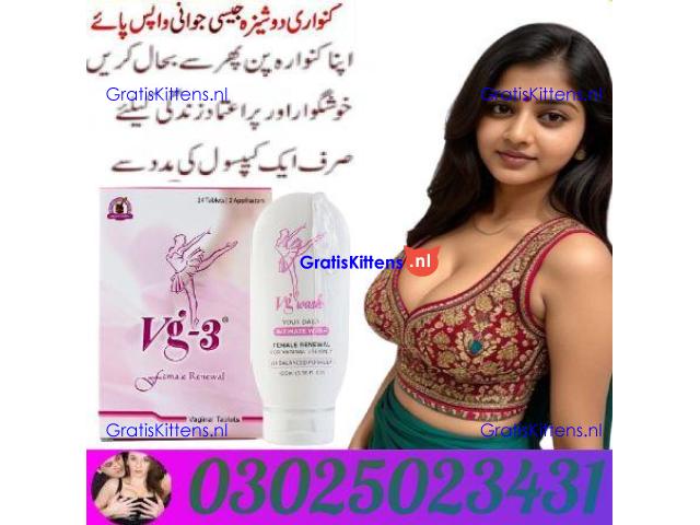 Vg 3 Tablets in Dera Ghazi Khan # 03025023431 & Buy Now