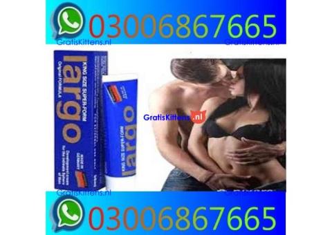 Largo Cream in Lahore .,, 0300.6867665